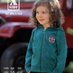 لباس پسرانه کد 1033