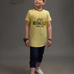 لباس پسرانه کد 1285