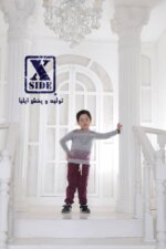 لباس پسرانه کد 1110
