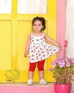 بوتیک لباس دخترانه