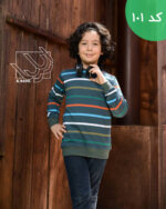 بلوز تک پسرانه پاییزه - طرح راه راه - Image 6