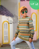 بلوز تک پسرانه پاییزه - طرح راه راه - Image 7