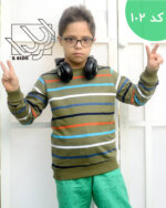 خرید لباس بچه گانه