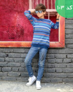 بلوز تک پسرانه پاییزه - طرح راه راه - Image 8