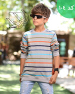 خرید لباس بچه گانه ارزان