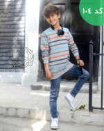 خرید آنلاین لباس بچه گانه