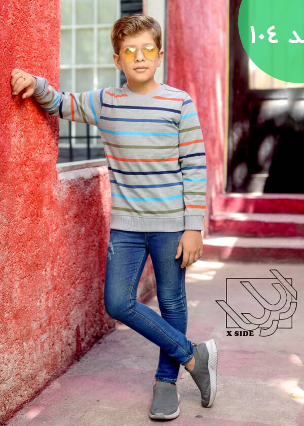 فروشگاه اینترنتی لباس کودک